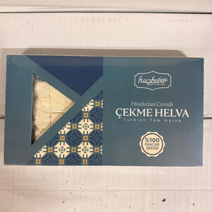 CEKME HELVA HINDISTAN CEVIZLI 180 G #1