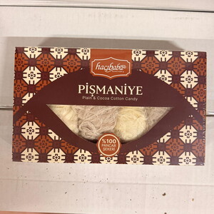 PISMANIYE 150 G #1