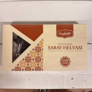 HELVA SARAY CIKOLATALI 180 G #1