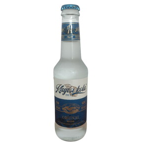 GAZOZ KAYISI KOLA SADE #1